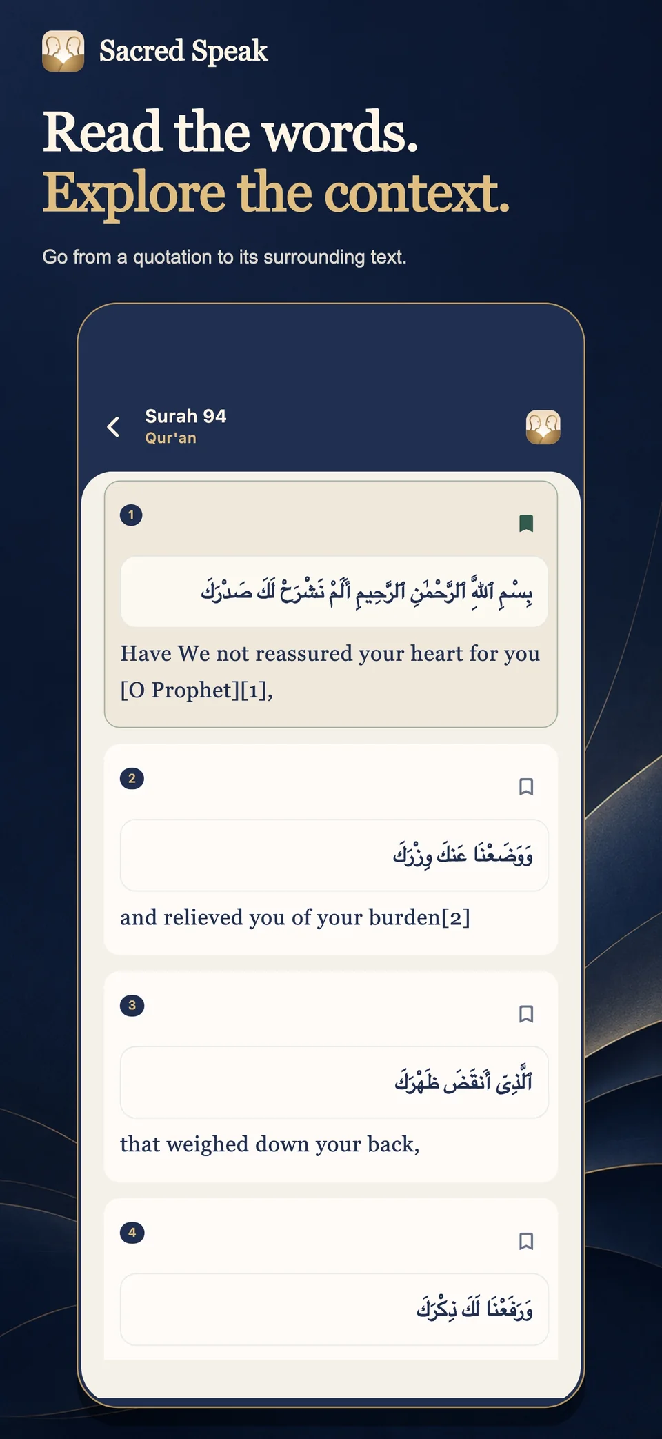 Read the words. Explore the context. A preview of SacredSpeak’s reader.